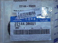 Замена комплекта ГРМ и помпы системы охлаждения двигателя на Hyundai Tiburon/Coupe 96-01 гг.