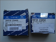 Ремень ГРМ (24312-23202) на Hyundai Tiburon/Coupe 96-01 гг.