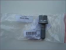 Ремень ГРМ (24312-23202) на Hyundai Tiburon/Coupe 96-01 гг.