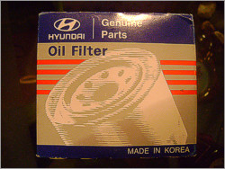 Масляный фильтр Hyundai Mobis 26300-35503